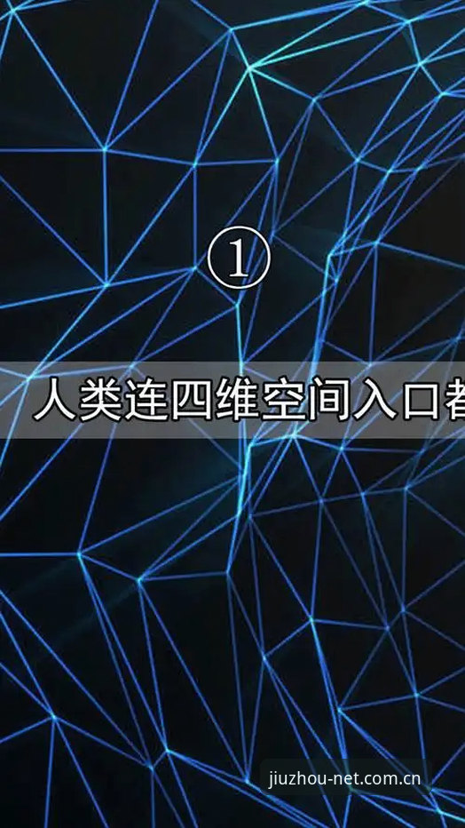 九州体育官方网对比实用指南：从入口选择到版本优化的全维度分析